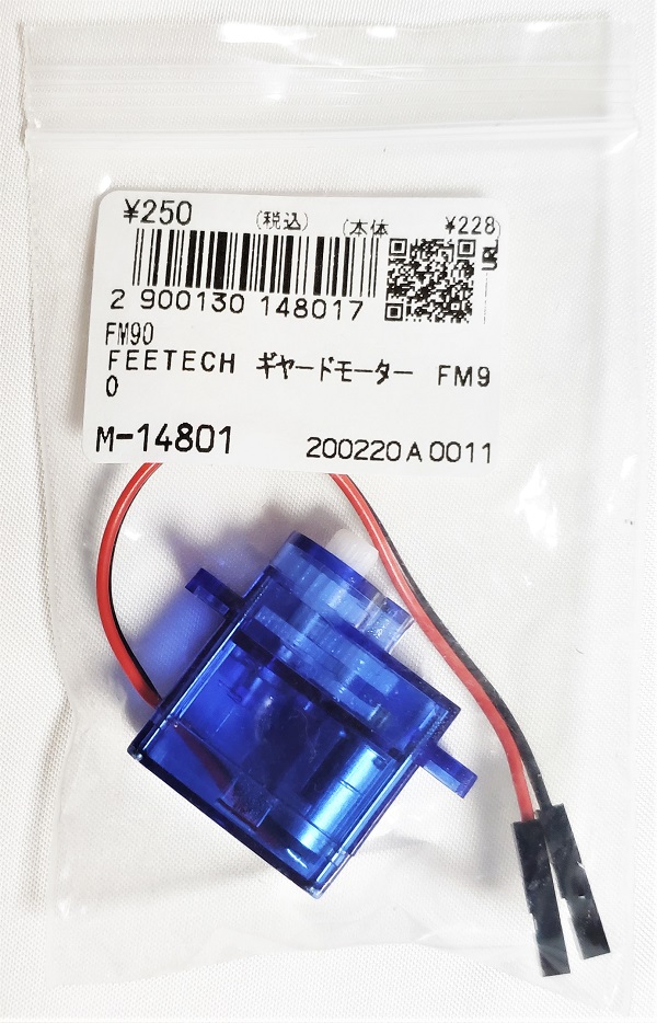 f:id:IntellectualCuriosity:20200520005746j:plain f:id:IntellectualCuriosity:20200520005746j:plain