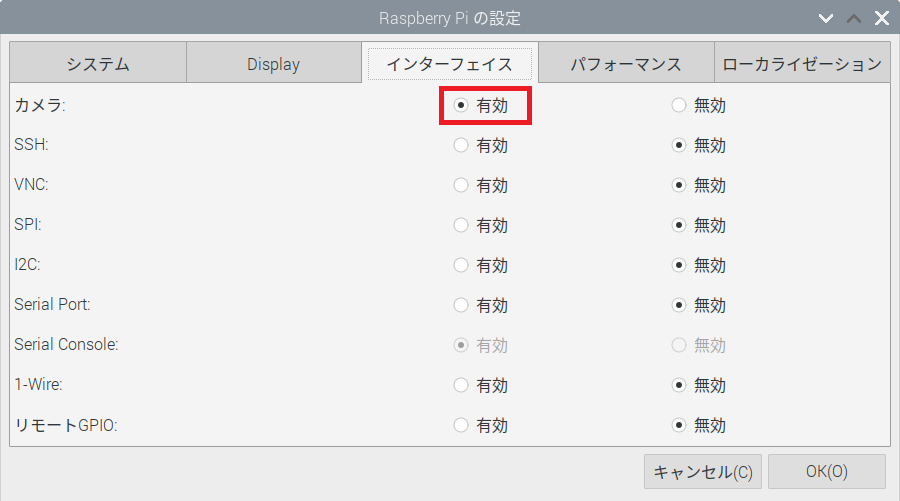 f:id:IntellectualCuriosity:20200903155251p:plain