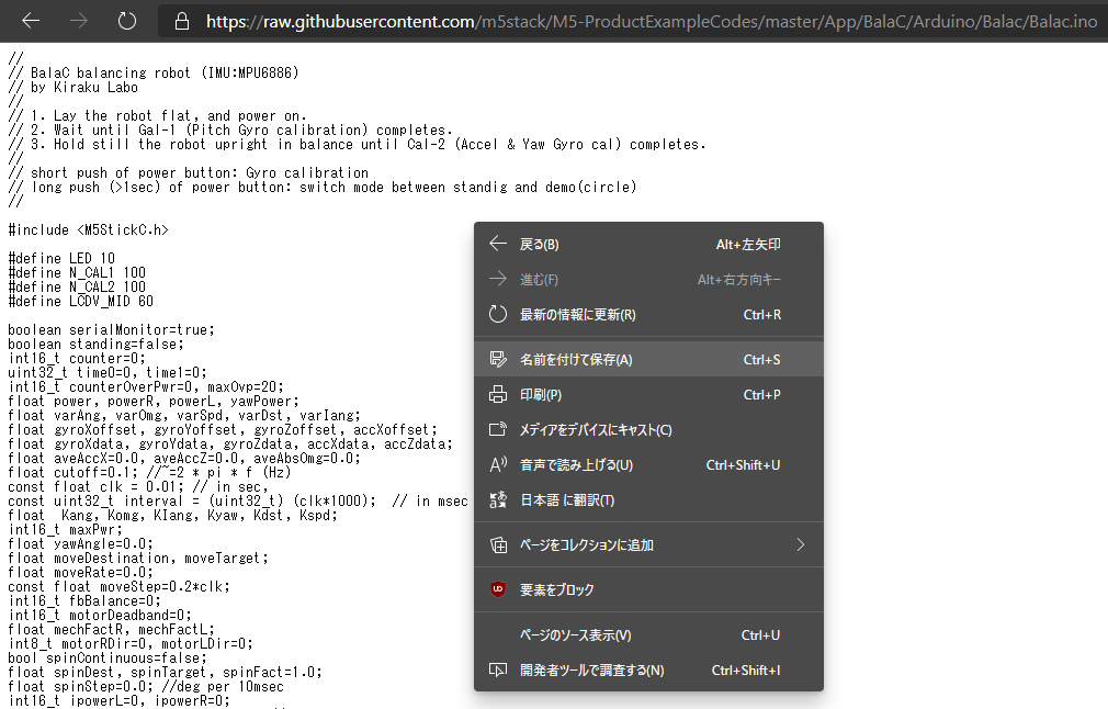f:id:IntellectualCuriosity:20201102134107p:plain f:id:IntellectualCuriosity:20201102134107p:plain