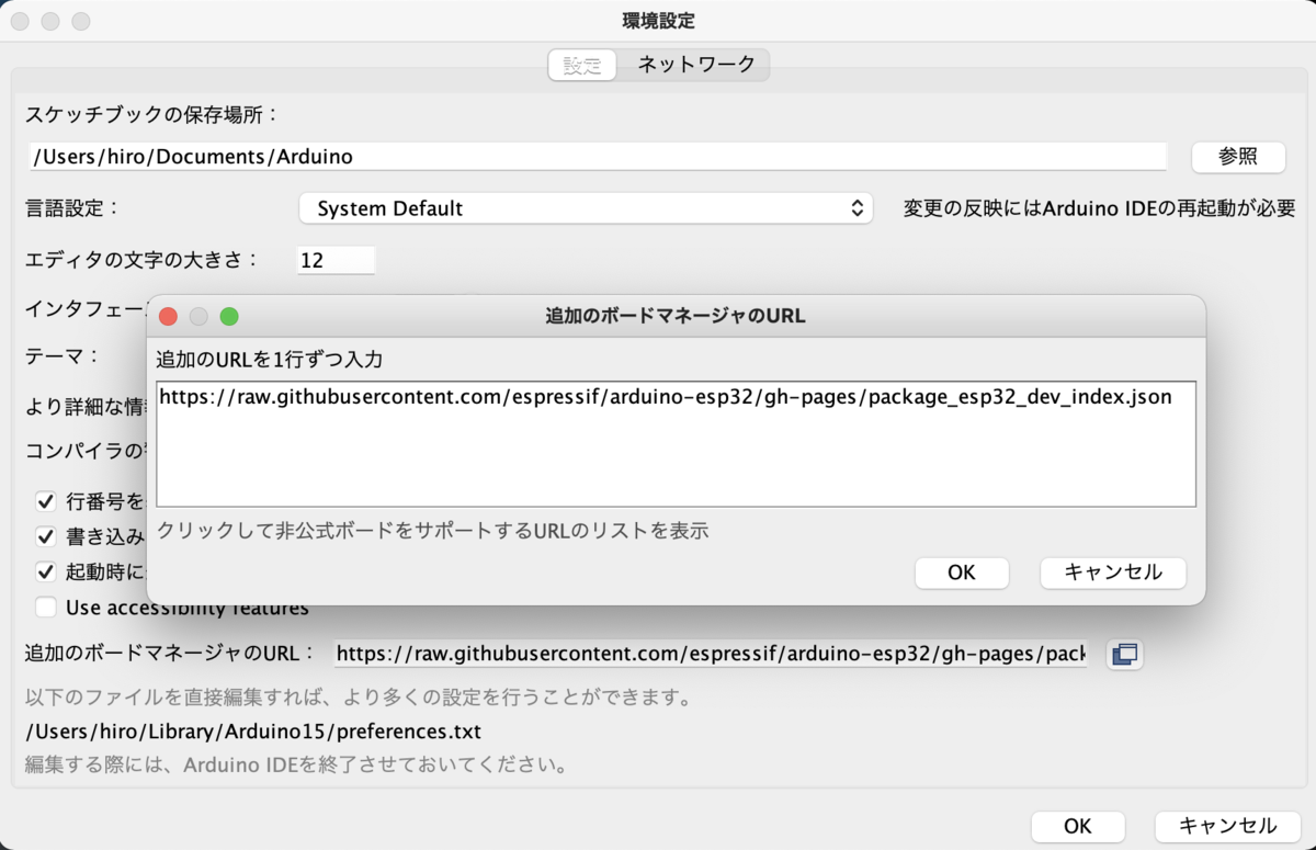 f:id:IntellectualCuriosity:20210104222820p:plain