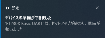 f:id:IntellectualCuriosity:20210116201348p:plain