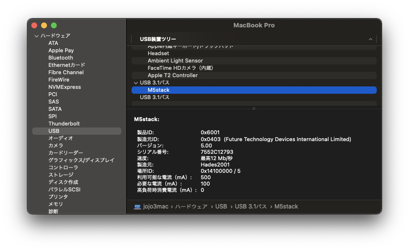 f:id:IntellectualCuriosity:20210116212924p:plain