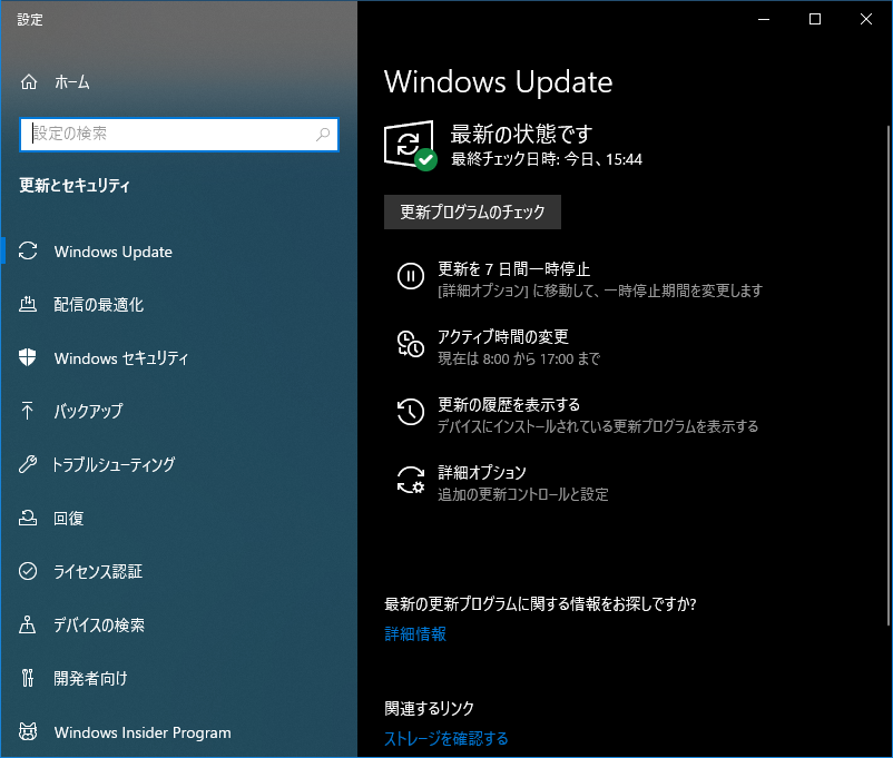 f:id:IntellectualCuriosity:20210116235919p:plain