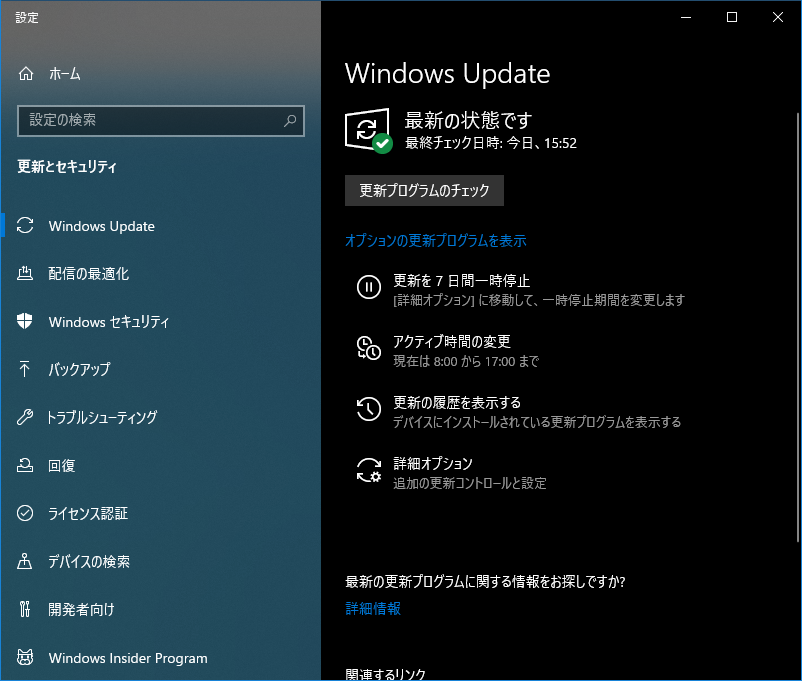 f:id:IntellectualCuriosity:20210117000011p:plain