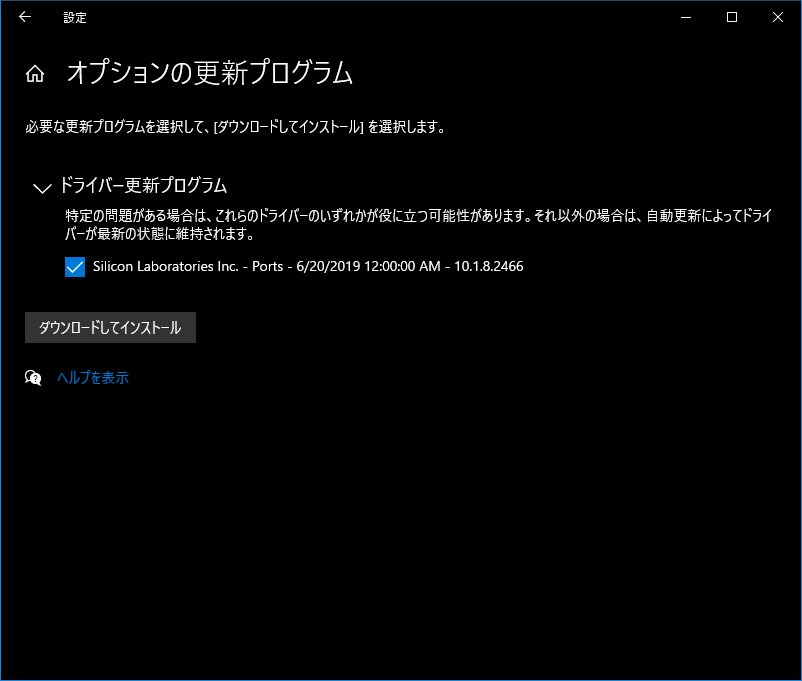 f:id:IntellectualCuriosity:20210117000049p:plain