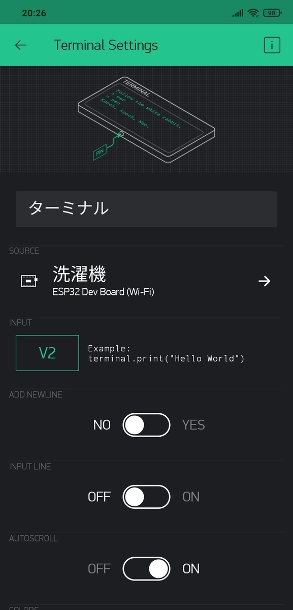 f:id:IntellectualCuriosity:20210604223807j:plain
