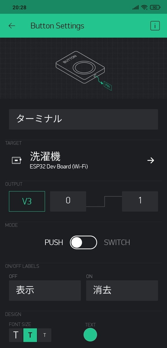 f:id:IntellectualCuriosity:20210604225115j:plain