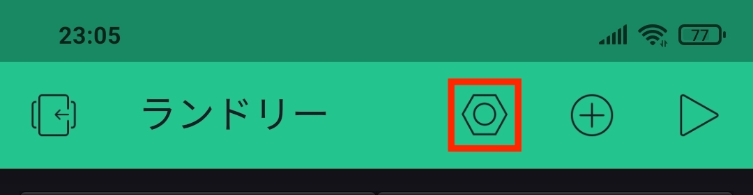 f:id:IntellectualCuriosity:20210604232304j:plain
