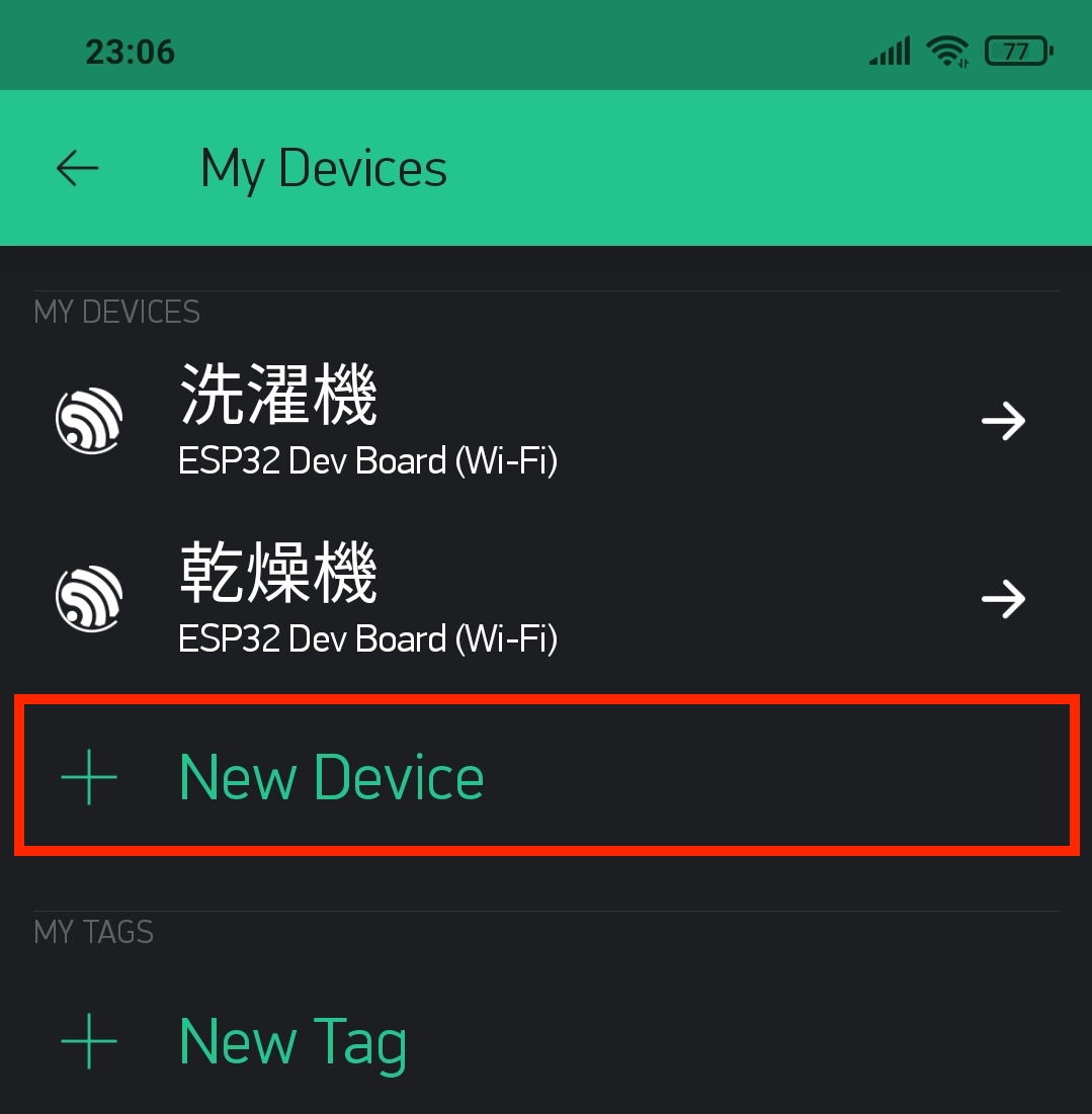 f:id:IntellectualCuriosity:20210604233522j:plain