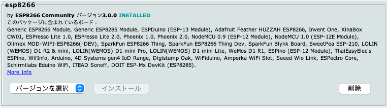 f:id:IntellectualCuriosity:20210607175318p:plain