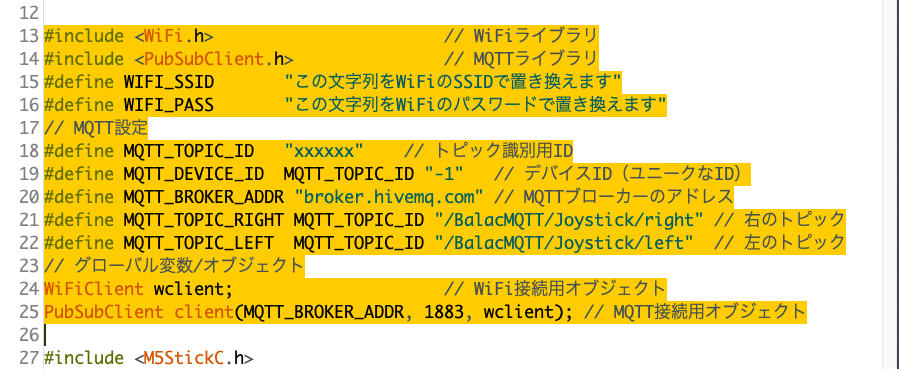 f:id:IntellectualCuriosity:20211205182755p:plain