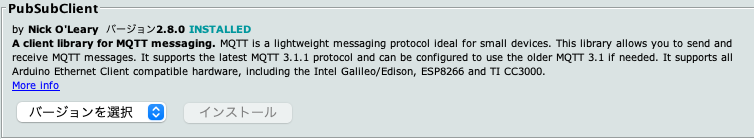 f:id:IntellectualCuriosity:20211205194326p:plain