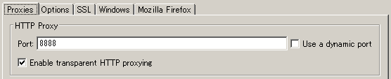Charles Web Debugging Proxyの紹介 - Intelligent Technology's Technical Blog