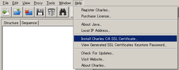 Charles Web Debugging Proxyの紹介 - Intelligent Technology's Technical Blog