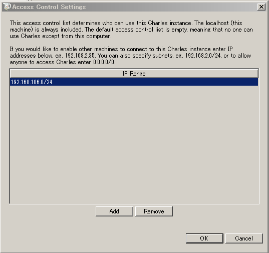 Charles Web Debugging Proxyの紹介 - Intelligent Technology's Technical Blog