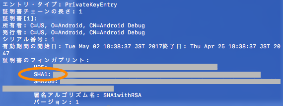 f:id:IntelligentTechnology:20170515094939p:plain:w440