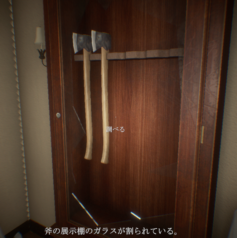f:id:Inter7:20190711221414p:plain