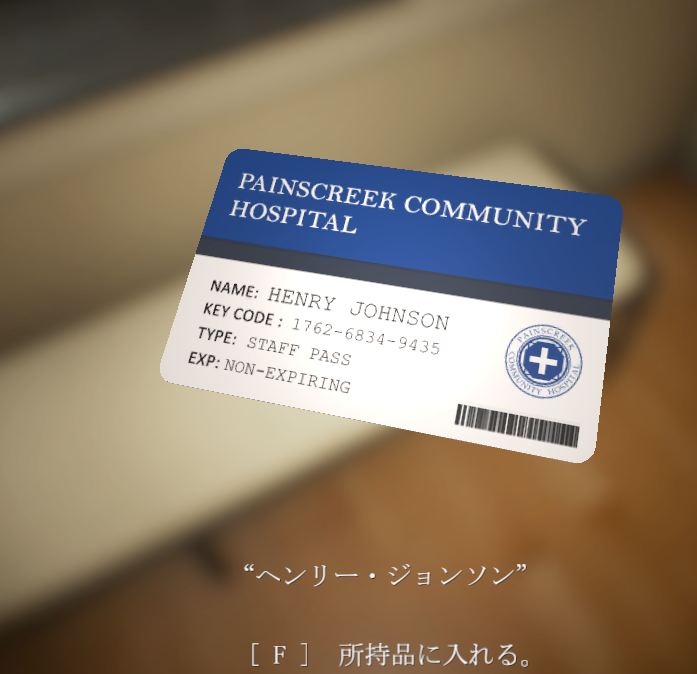 f:id:Inter7:20190712201235p:plain