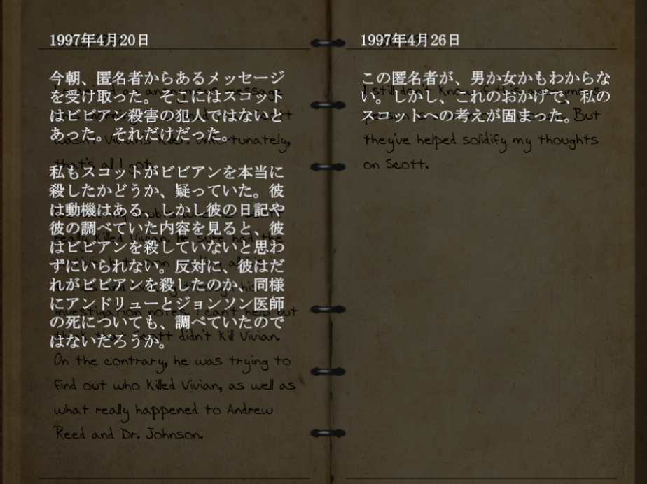 f:id:Inter7:20190717211141p:plain
