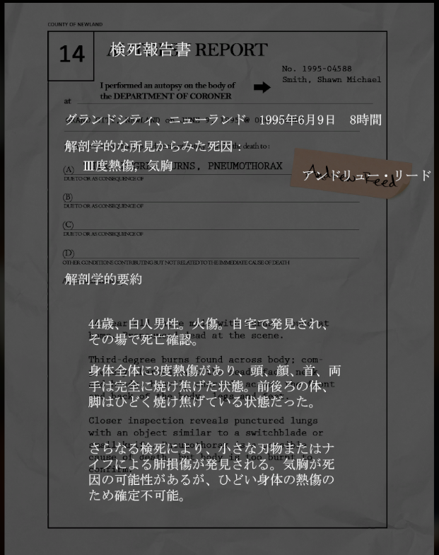 f:id:Inter7:20190717212609p:plain