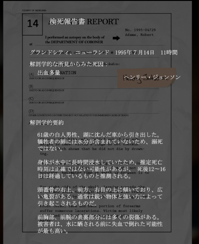 f:id:Inter7:20190717212623p:plain
