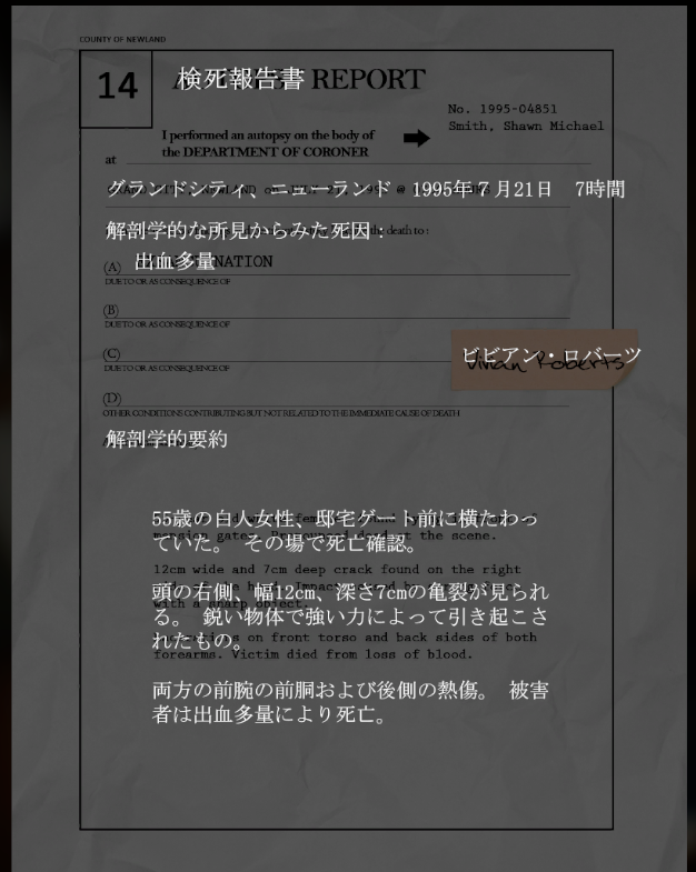f:id:Inter7:20190717212643p:plain