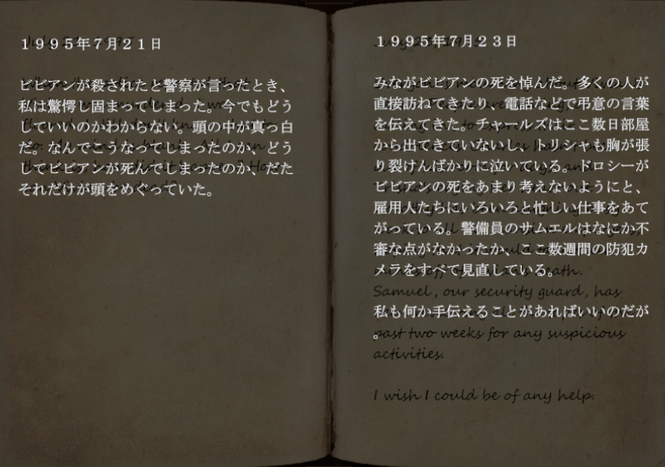 f:id:Inter7:20190802190206p:plain