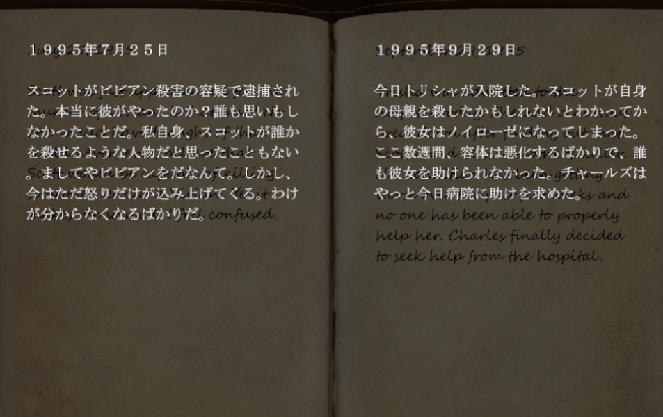 f:id:Inter7:20190802190329p:plain