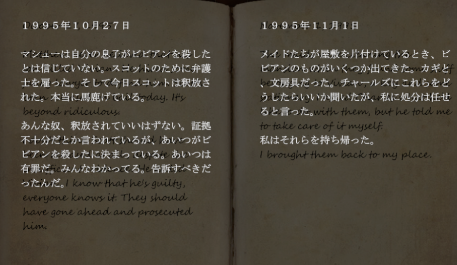 f:id:Inter7:20190802190406p:plain