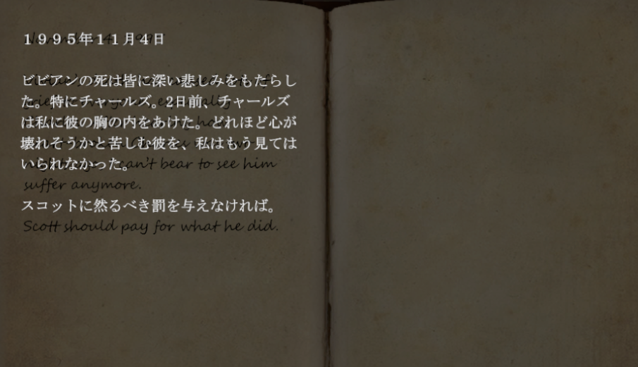 f:id:Inter7:20190802190436p:plain