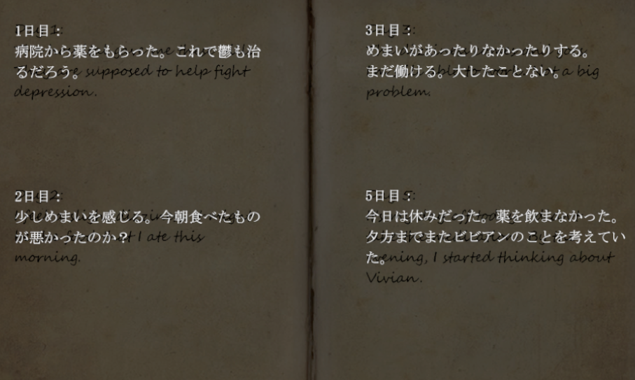 f:id:Inter7:20190802190721p:plain