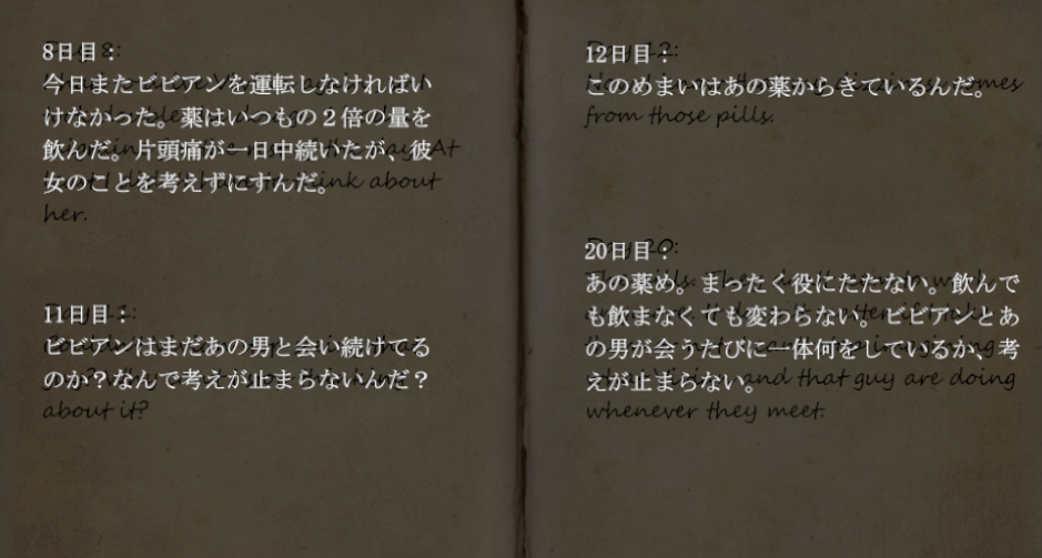 f:id:Inter7:20190802190740p:plain