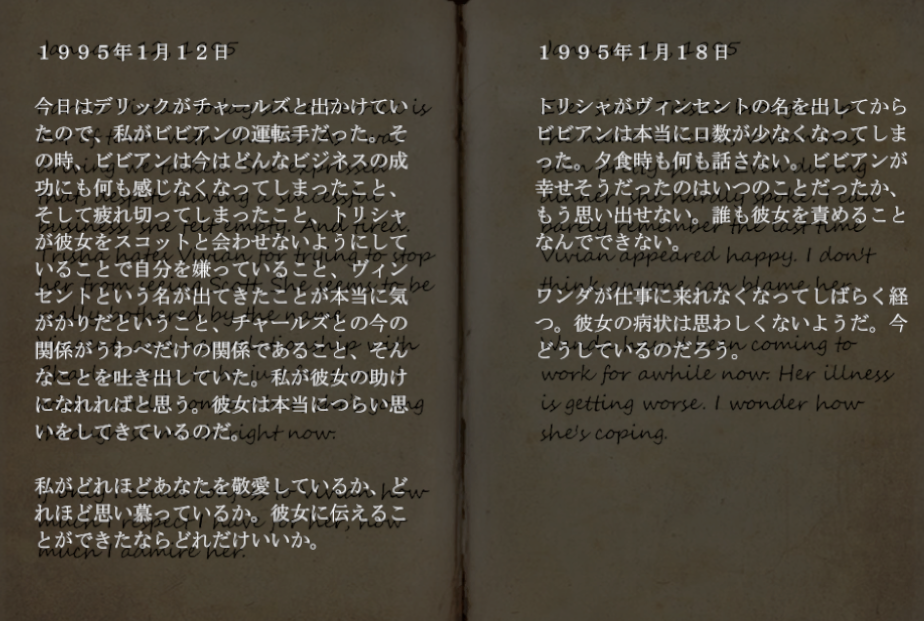f:id:Inter7:20190802191032p:plain