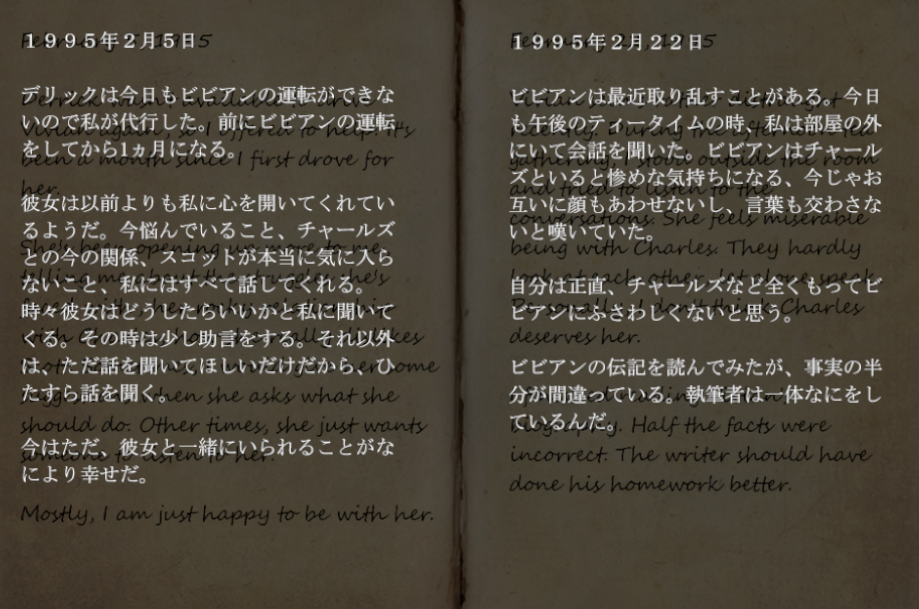 f:id:Inter7:20190802191052p:plain