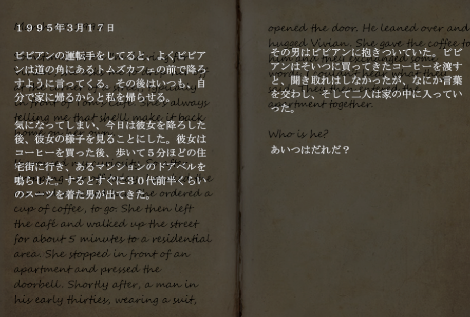 f:id:Inter7:20190802191205p:plain