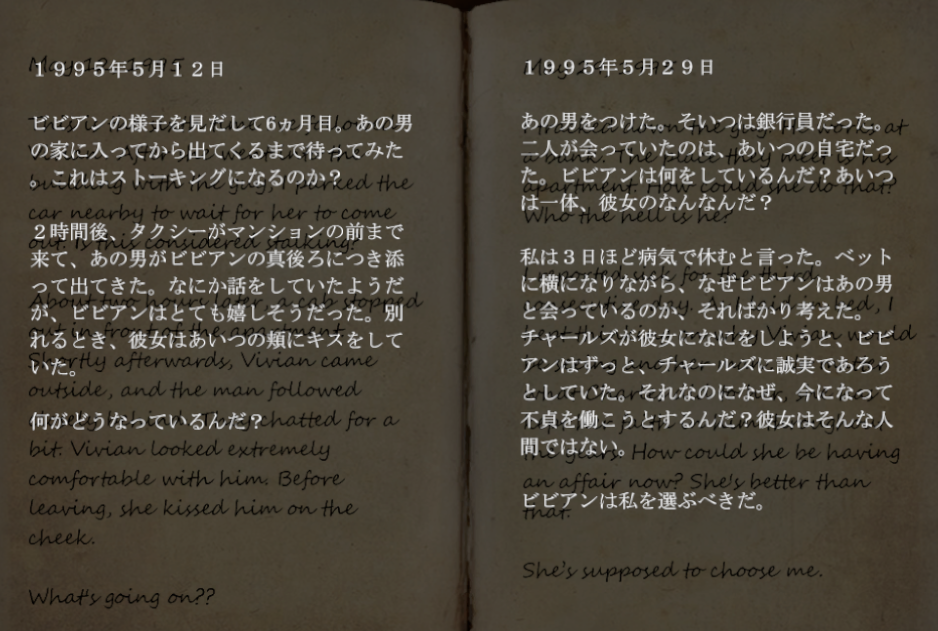 f:id:Inter7:20190802193054p:plain