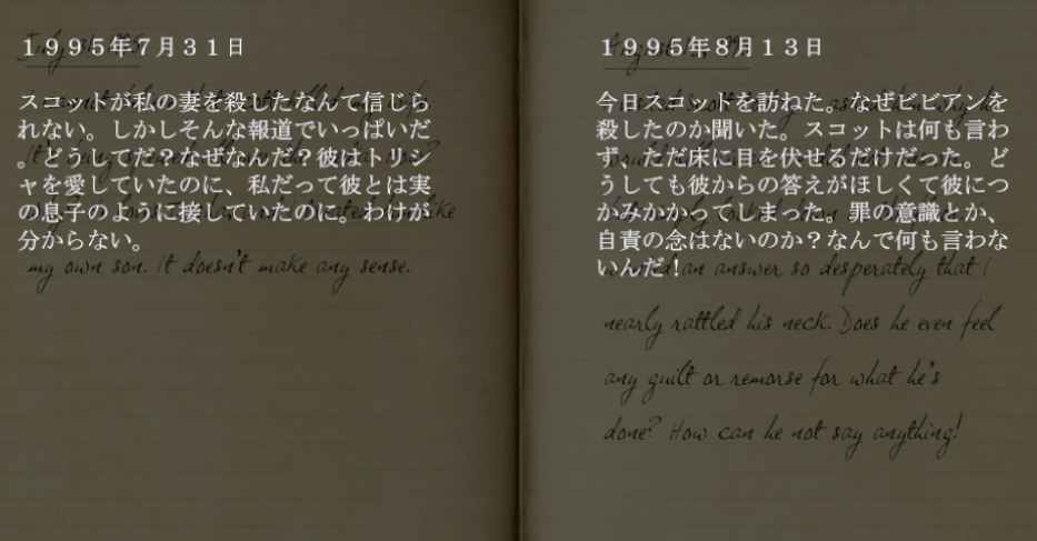 f:id:Inter7:20190802193345p:plain