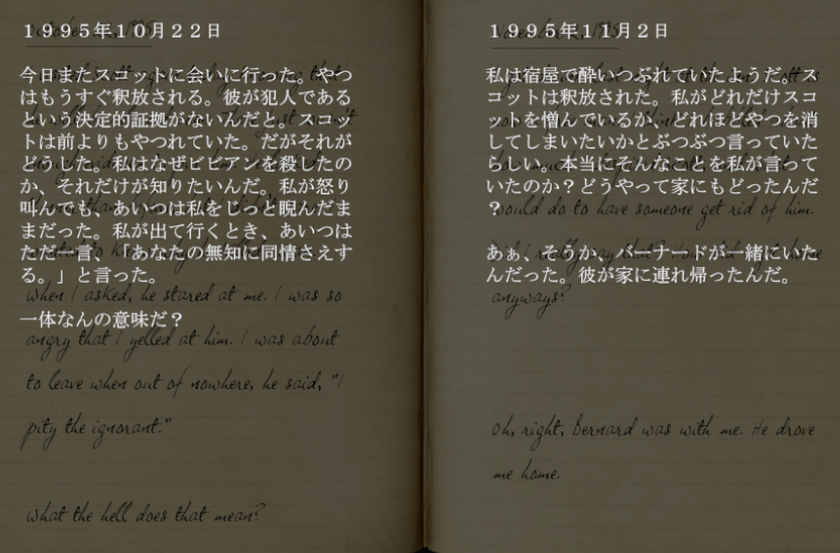 f:id:Inter7:20190802193357p:plain