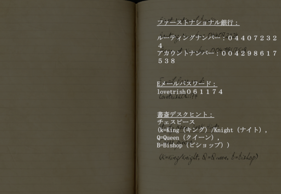 f:id:Inter7:20190802193504p:plain