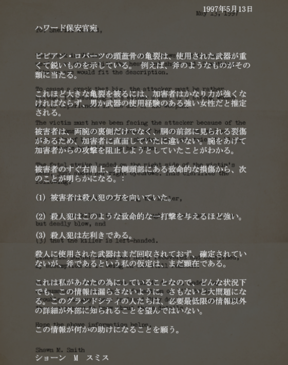 f:id:Inter7:20190802193834p:plain