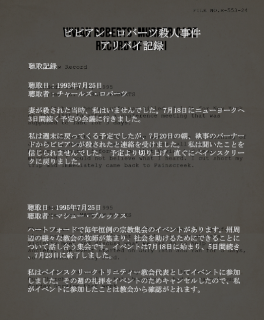 f:id:Inter7:20190802193931p:plain