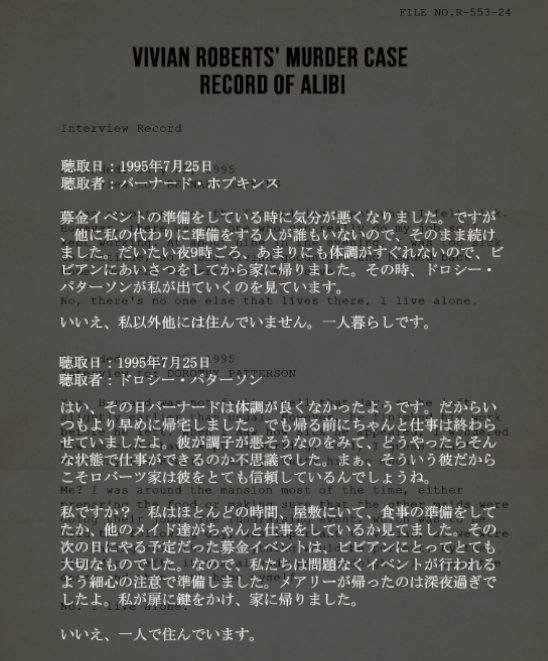 f:id:Inter7:20190802193958p:plain