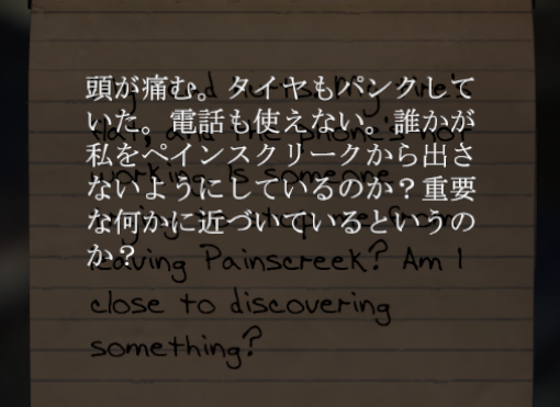 f:id:Inter7:20190802194449p:plain