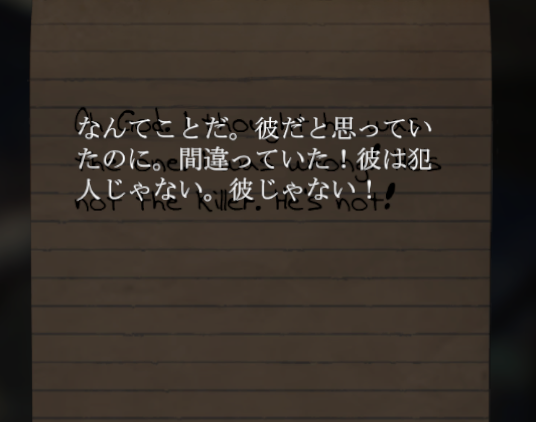 f:id:Inter7:20190802194533p:plain