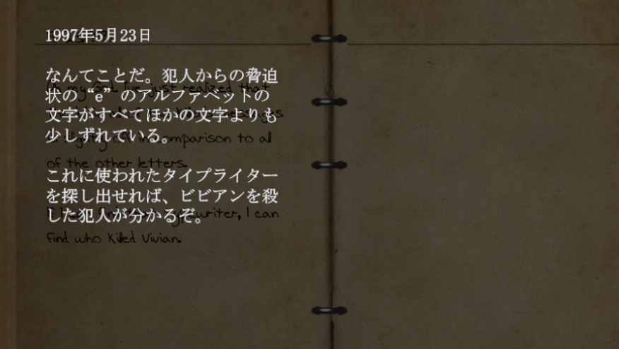 f:id:Inter7:20190802194750p:plain