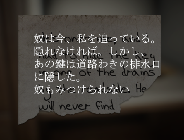 f:id:Inter7:20190802195135p:plain
