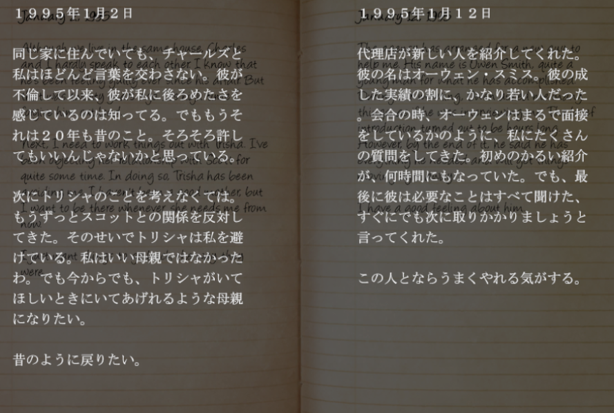 f:id:Inter7:20190802195900p:plain