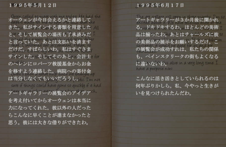 f:id:Inter7:20190802195923p:plain