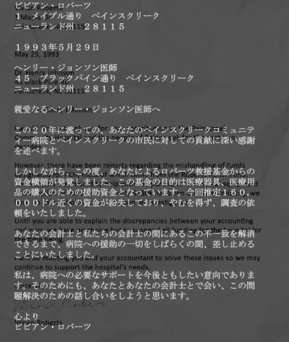 f:id:Inter7:20190802200150p:plain