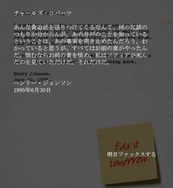 f:id:Inter7:20190802200619p:plain